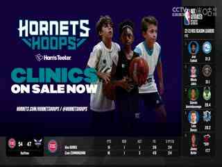 NBA常规赛 活塞VS黄蜂 20231028
