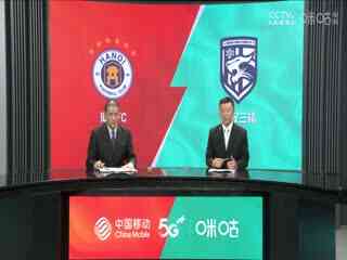亚冠小组赛 河内FCvs武汉三镇 (娄一晨、刘越 ) 20231108