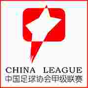 2024年04月06日 中甲联赛 辽宁铁人vs苏州东吴