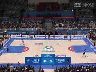 CBA季前赛 上海久事VS江苏肯帝亚 20241003