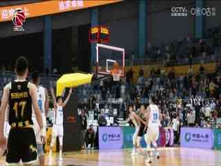 CBA常规赛第47轮 深圳马可波罗VS广州龙狮 20240324(李嘉伟)