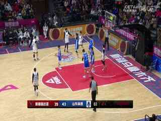 WCBA12进8决赛 新疆国达氢VS山东高速 20240322(原声)