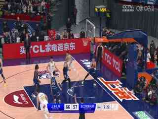CBA常规赛第21轮 上海久事VS浙江东阳光药 20231225(李天宇、陈正昊)