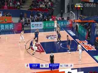 CBA常规赛第21轮 上海久事VS浙江东阳光药 20231225(郭知昊)